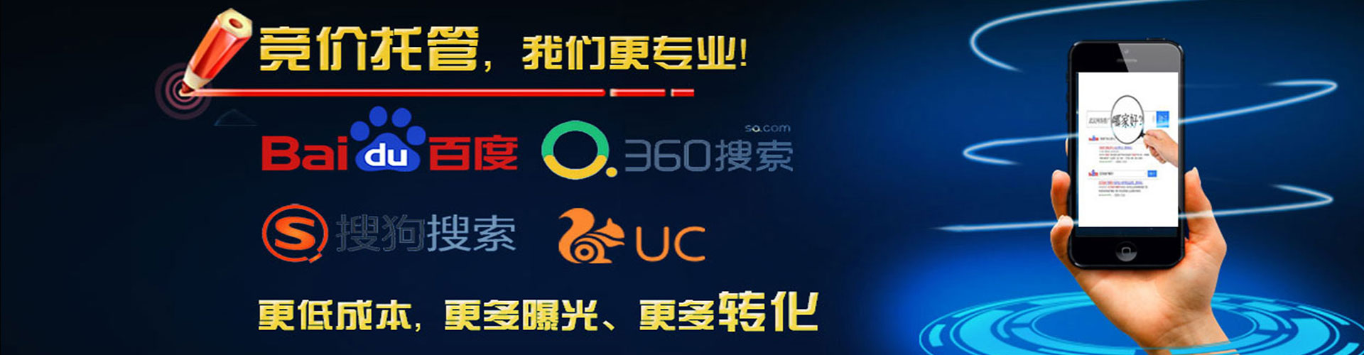 雁塔百度推广代理