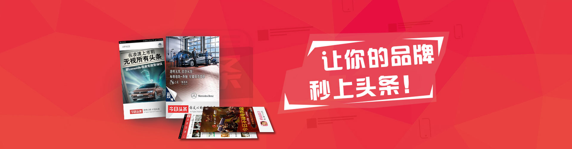 雁塔sem投放