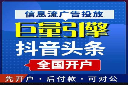 百度推广费用投入与品牌故事传播的案例分析