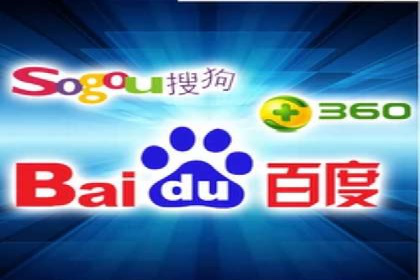 解析网络推广竞价：一家餐饮企业的崛起之路