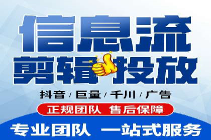 sem托管服务案例：助力企业实现低成本高转化